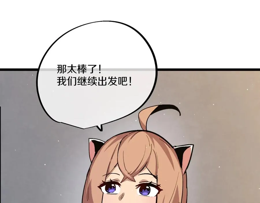第200页