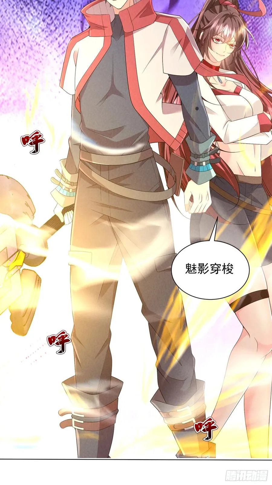 第68页