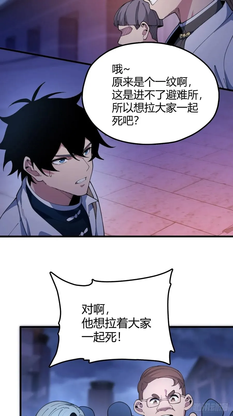 第51页