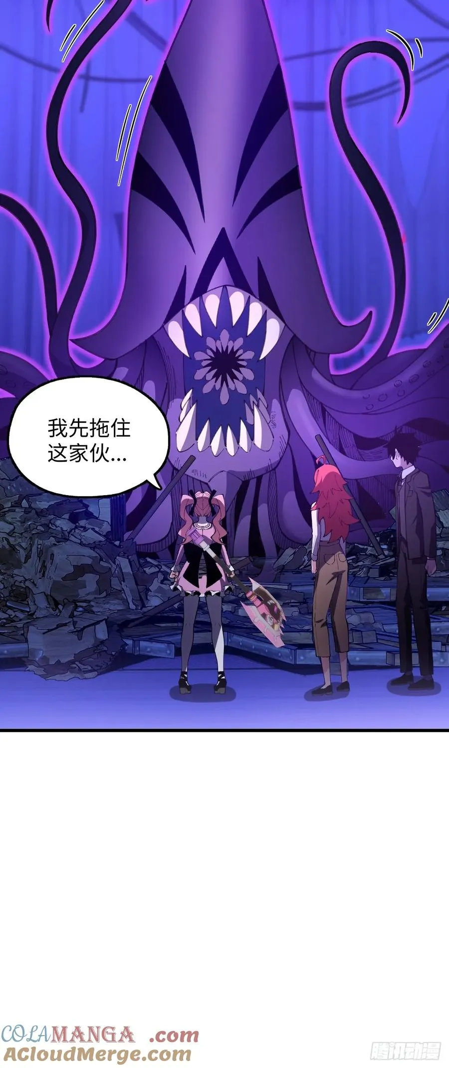 第55页