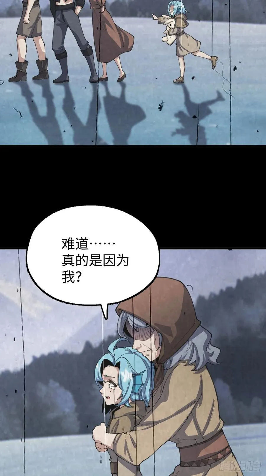 第59页