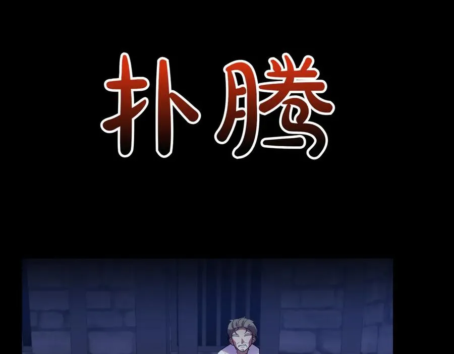 第184页