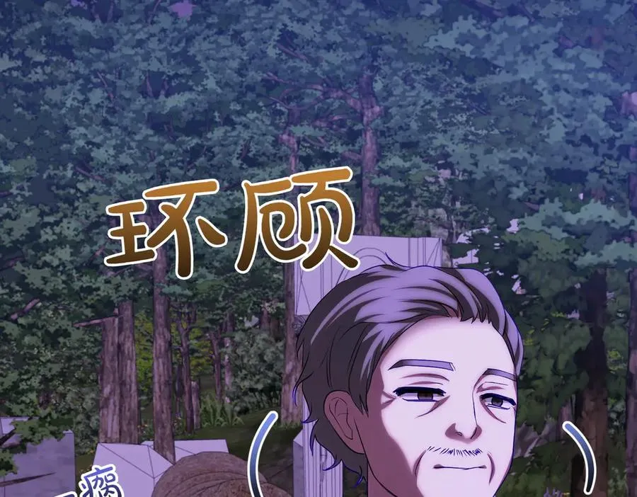 第243页