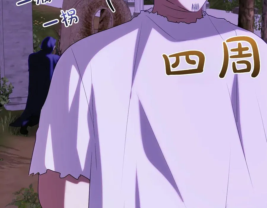 第244页