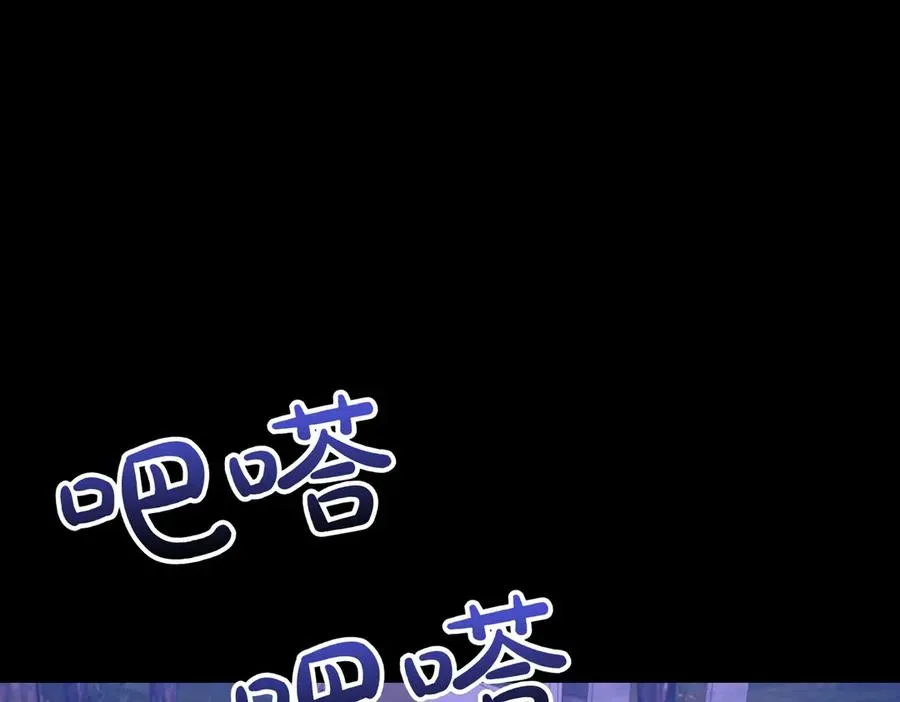 第246页