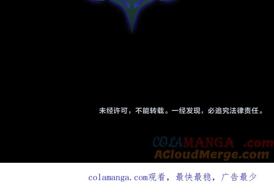 第257页