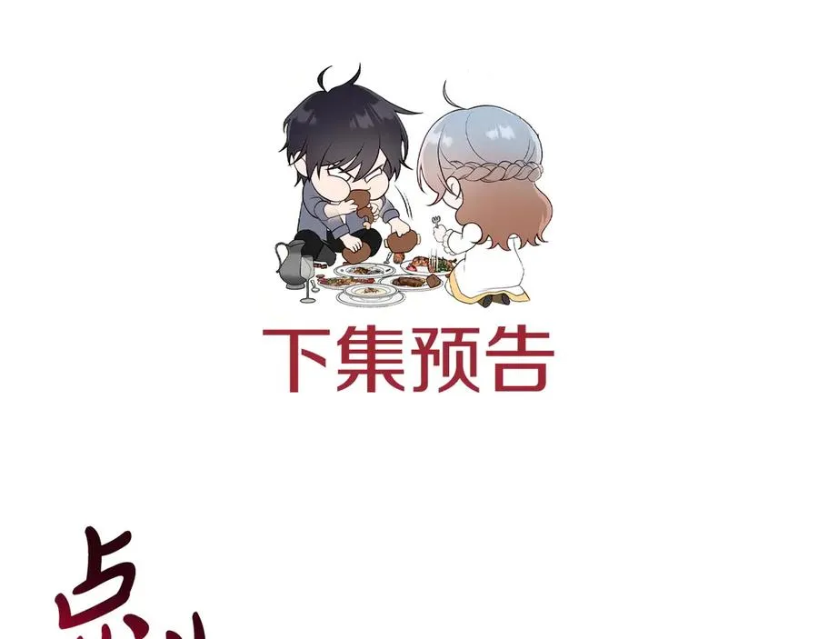 第274页