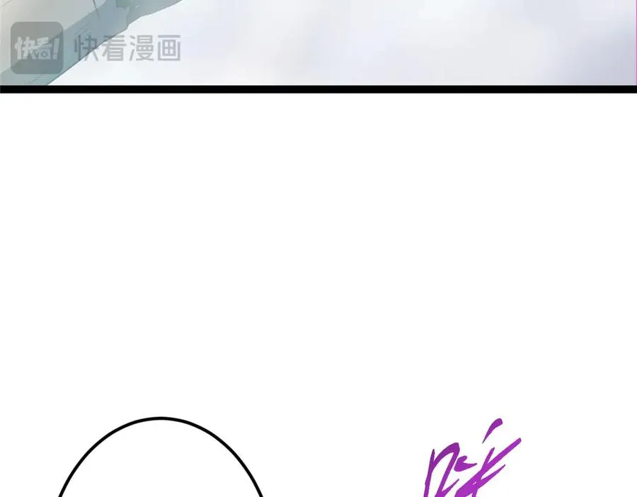 第223页