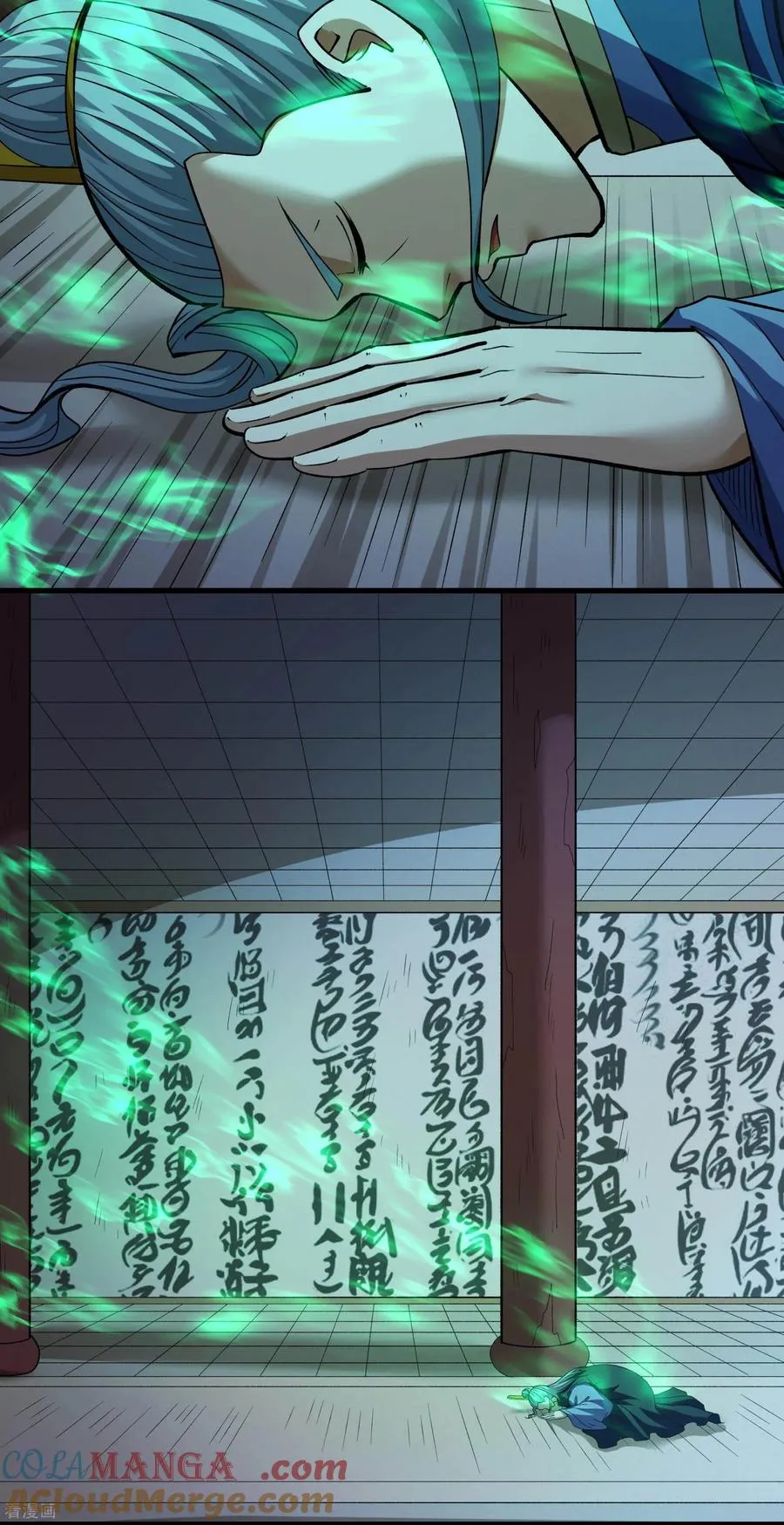 第27页