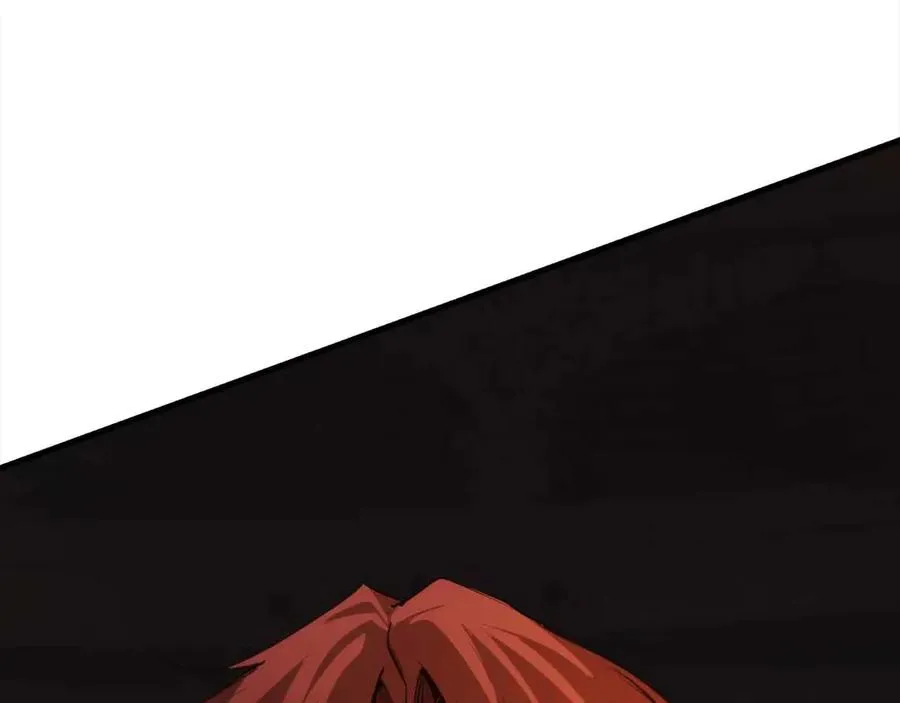 第238页