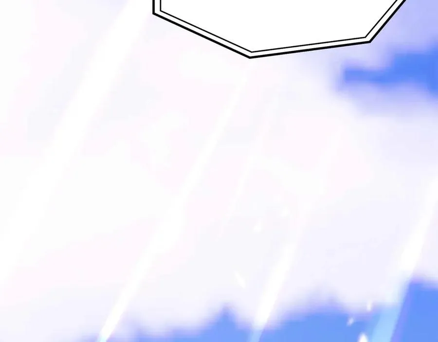 第251页