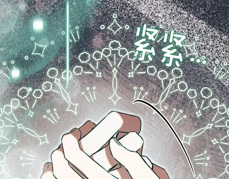 第212页