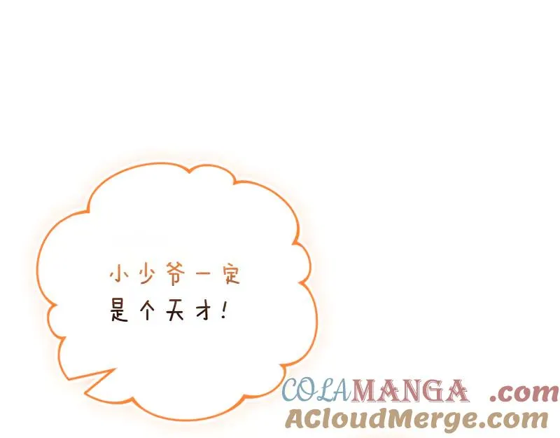 第265页