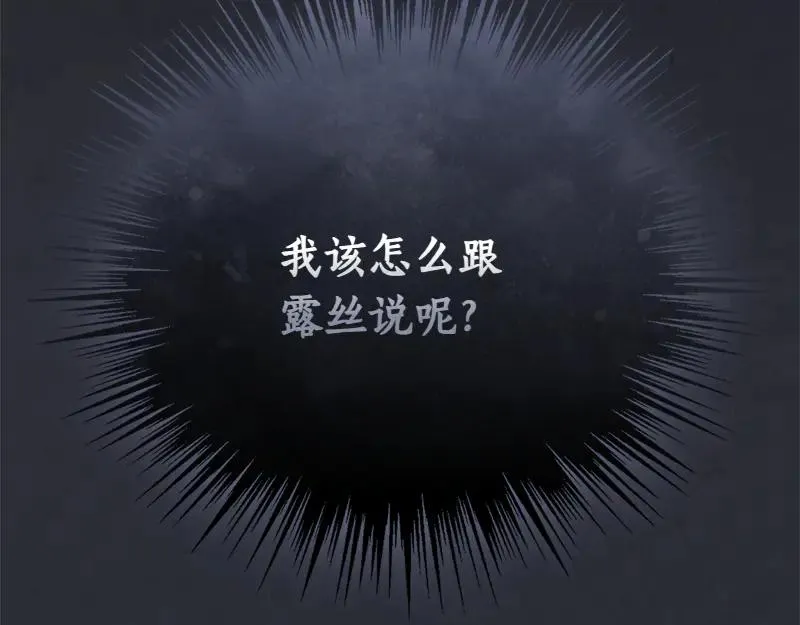 第295页