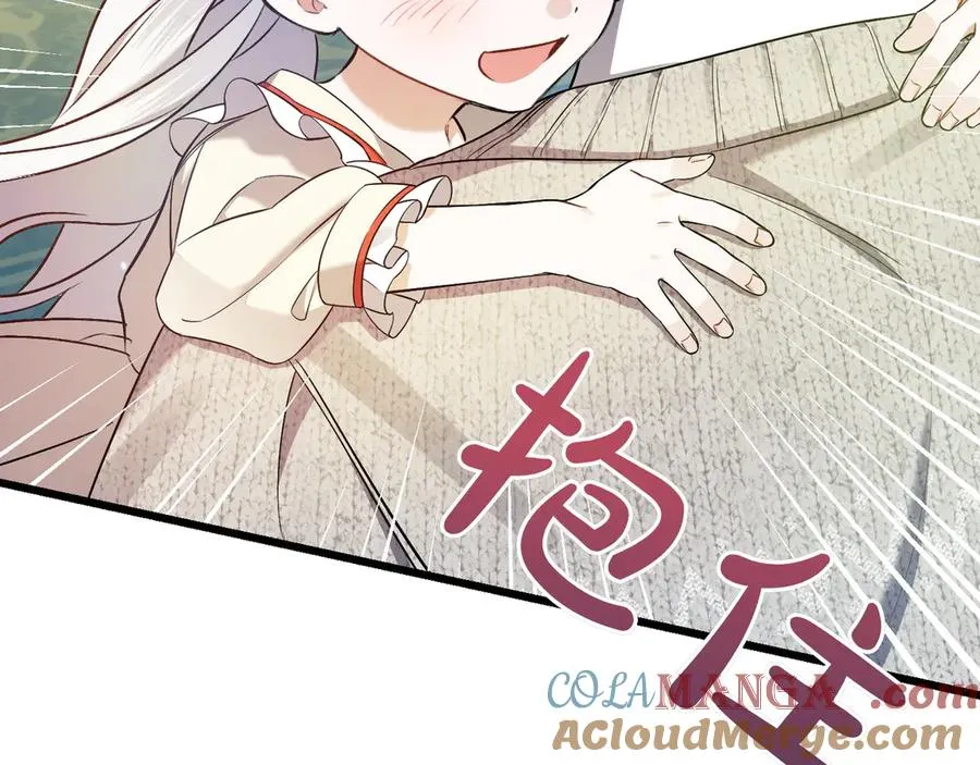 第201页