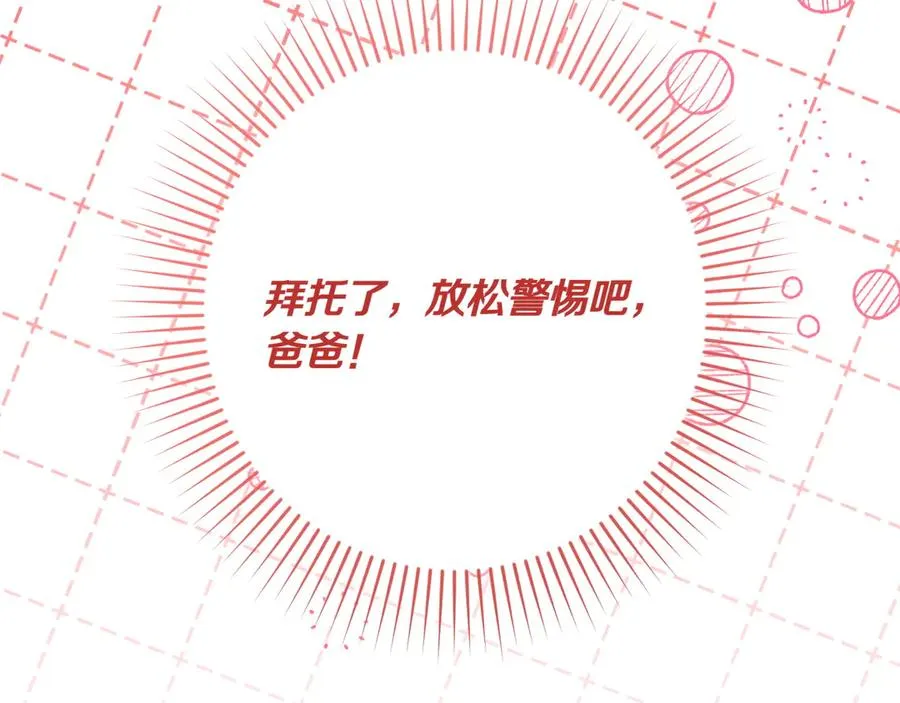 第208页
