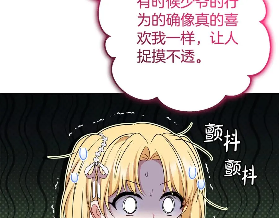 第211页