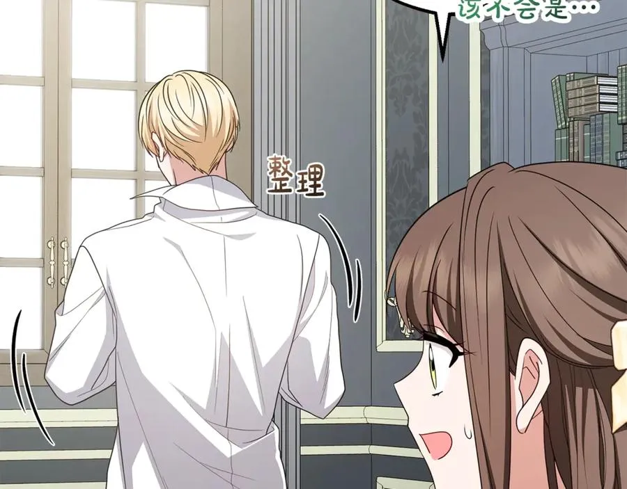 第190页