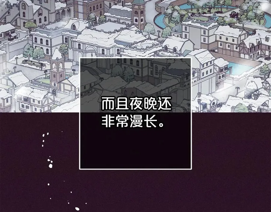 第203页