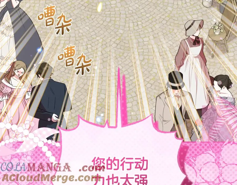 第217页