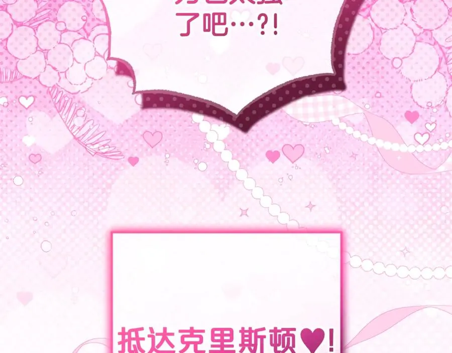 第218页