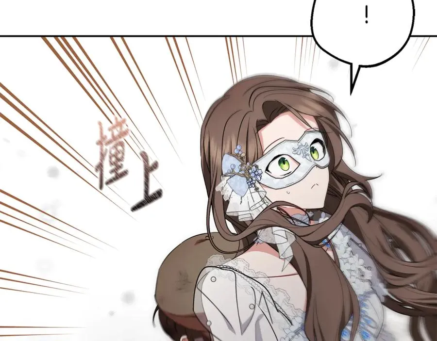 第194页