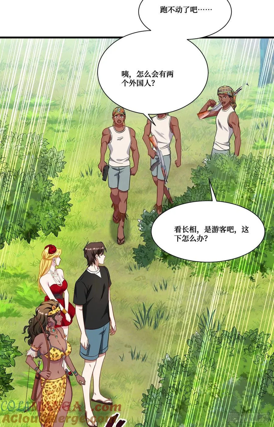第34页