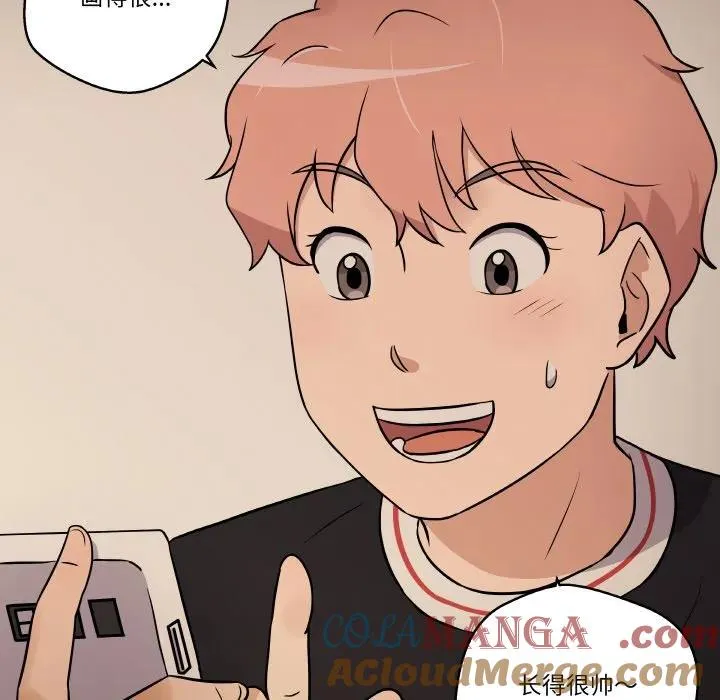 第53页