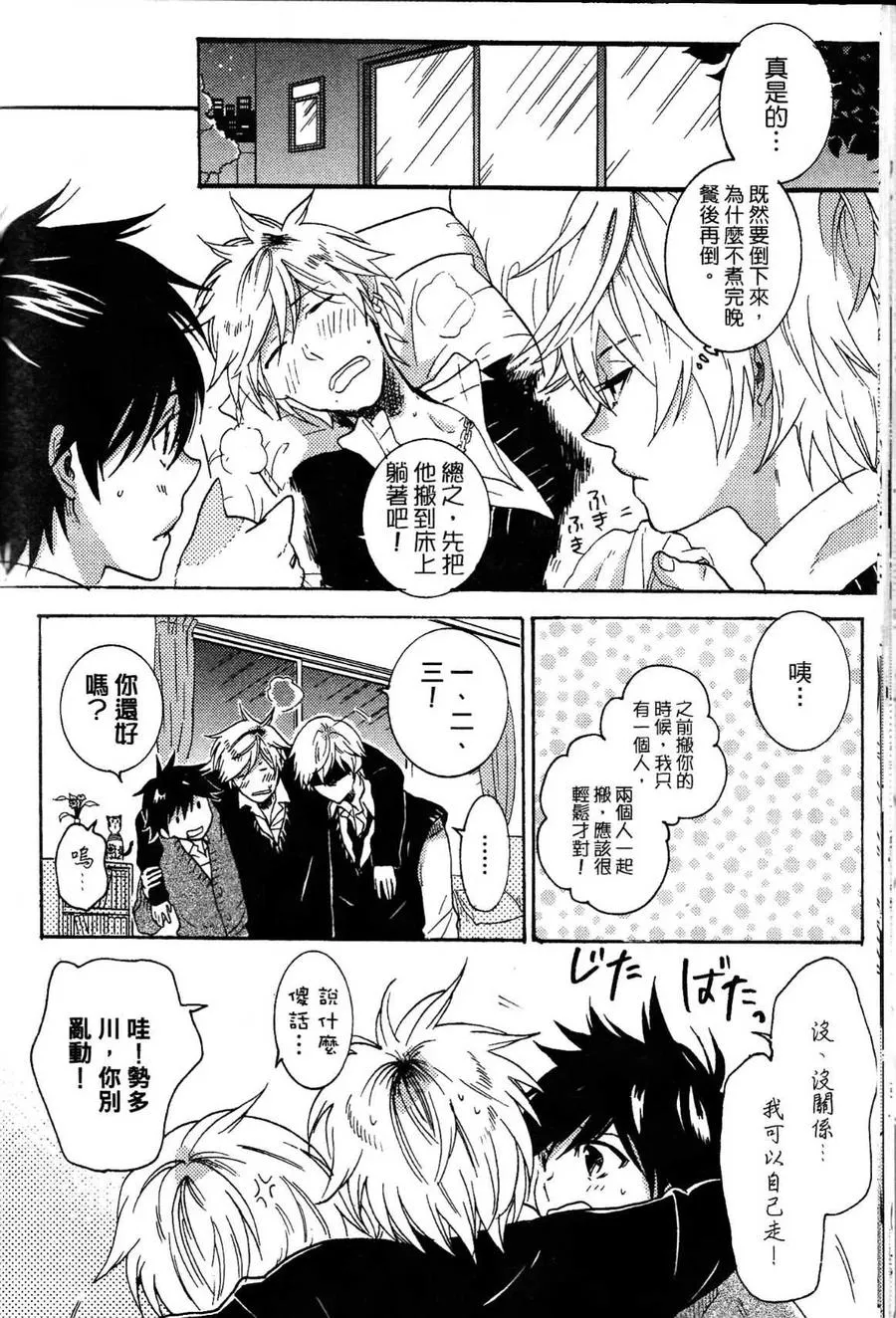 第127页