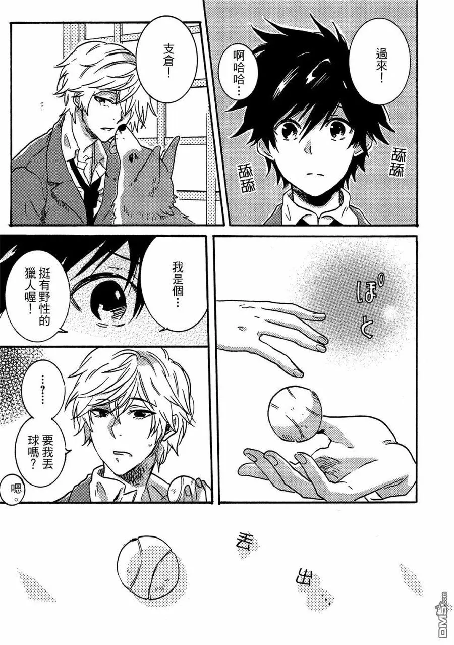 第138页