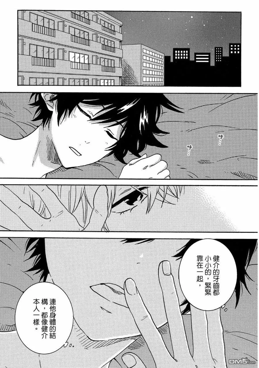 第60页