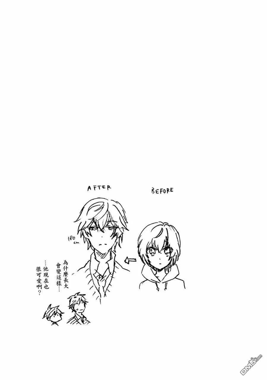 第116页
