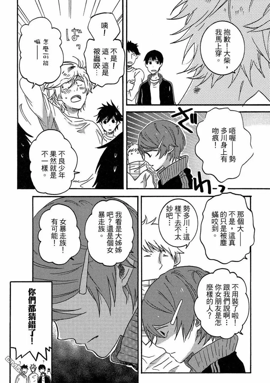第127页