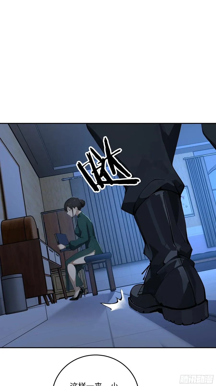 第36页