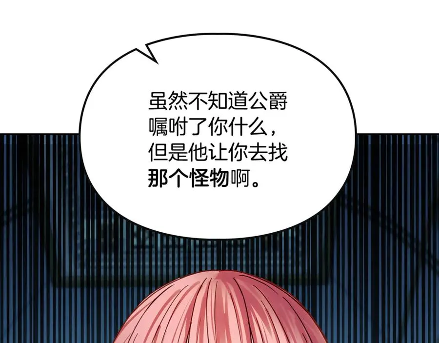 第227页