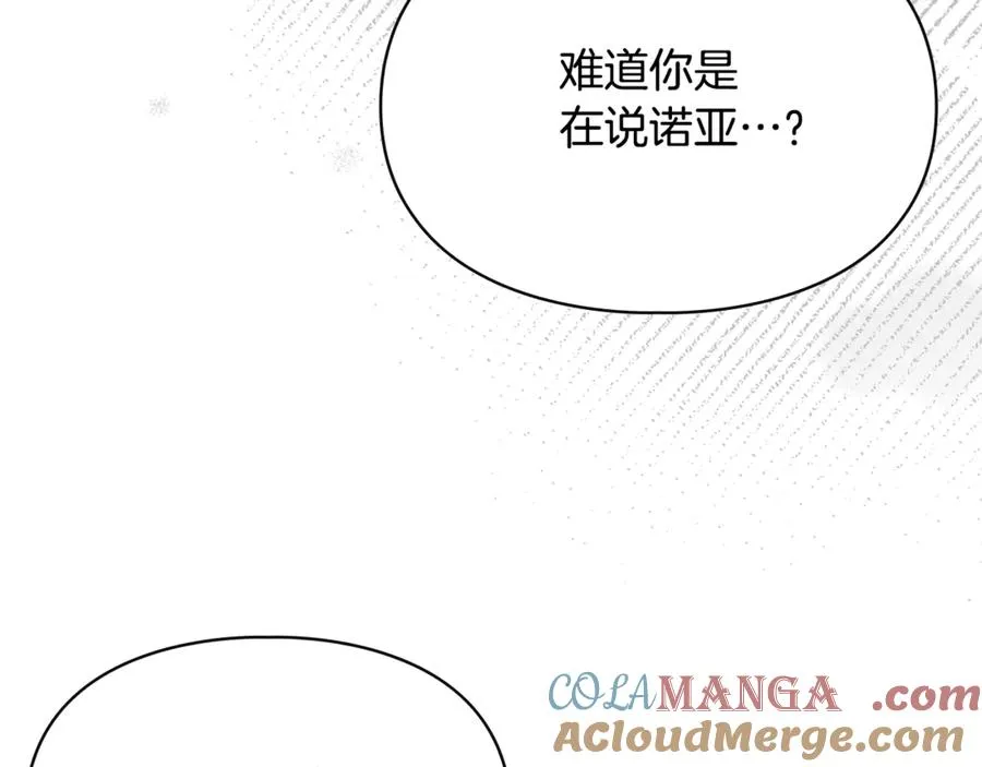 第233页