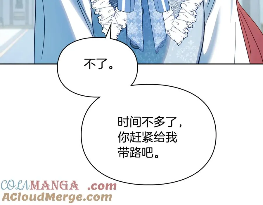 第245页