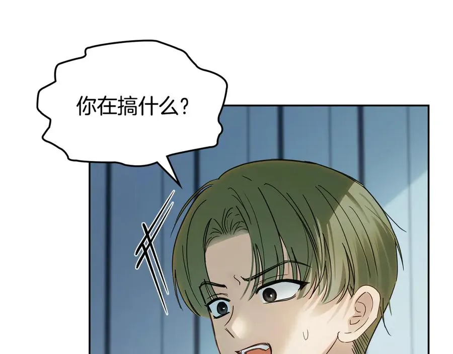 第255页