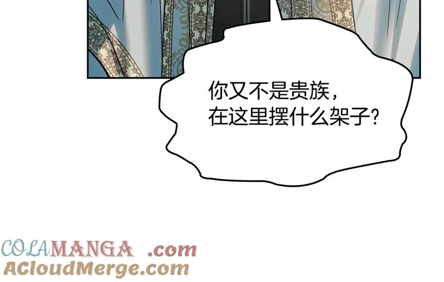 第257页