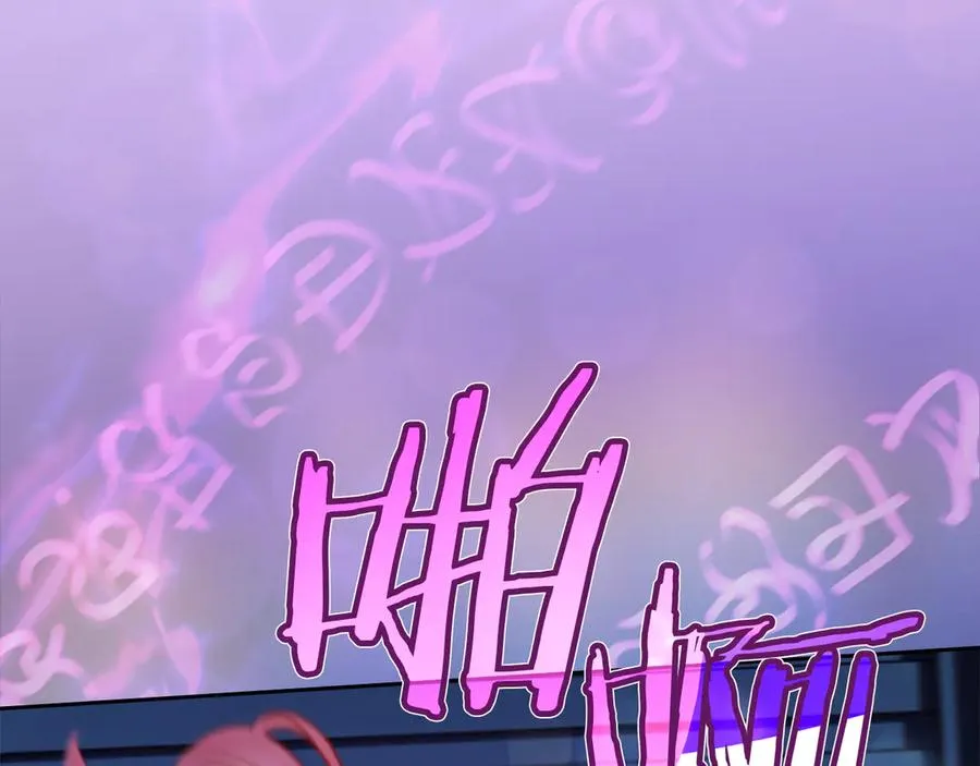 第263页
