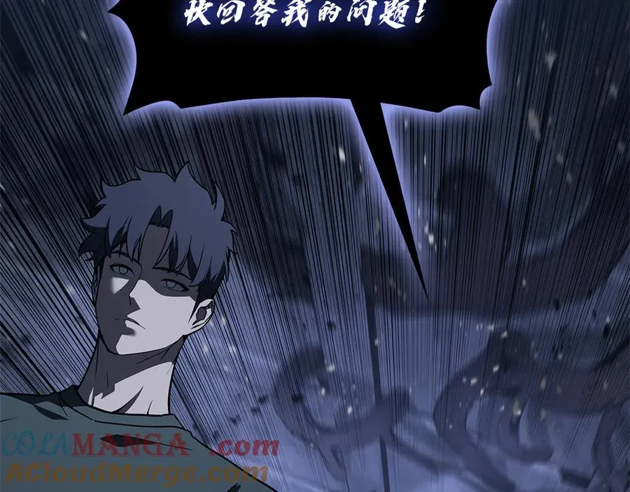 第245页