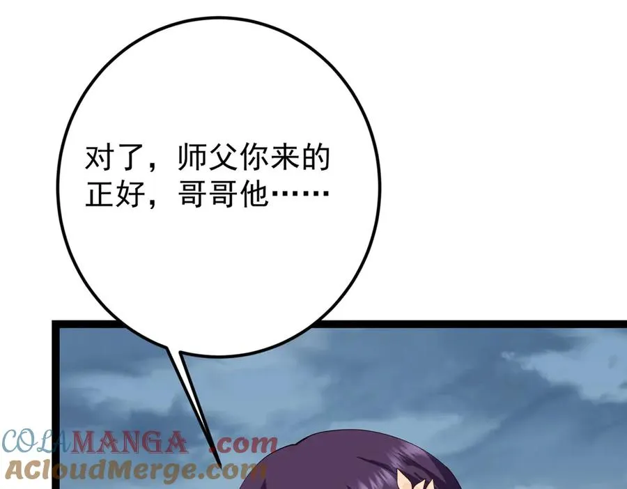 第221页