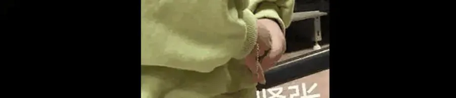 第268页