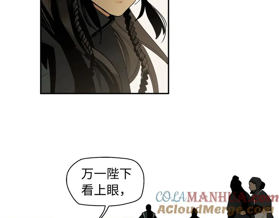 第209页