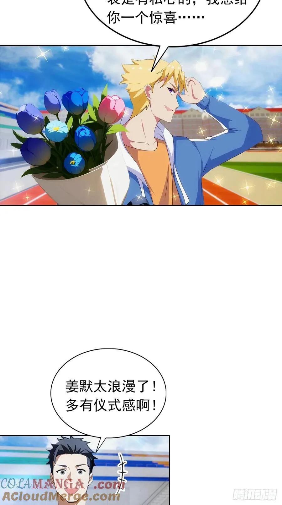 第40页