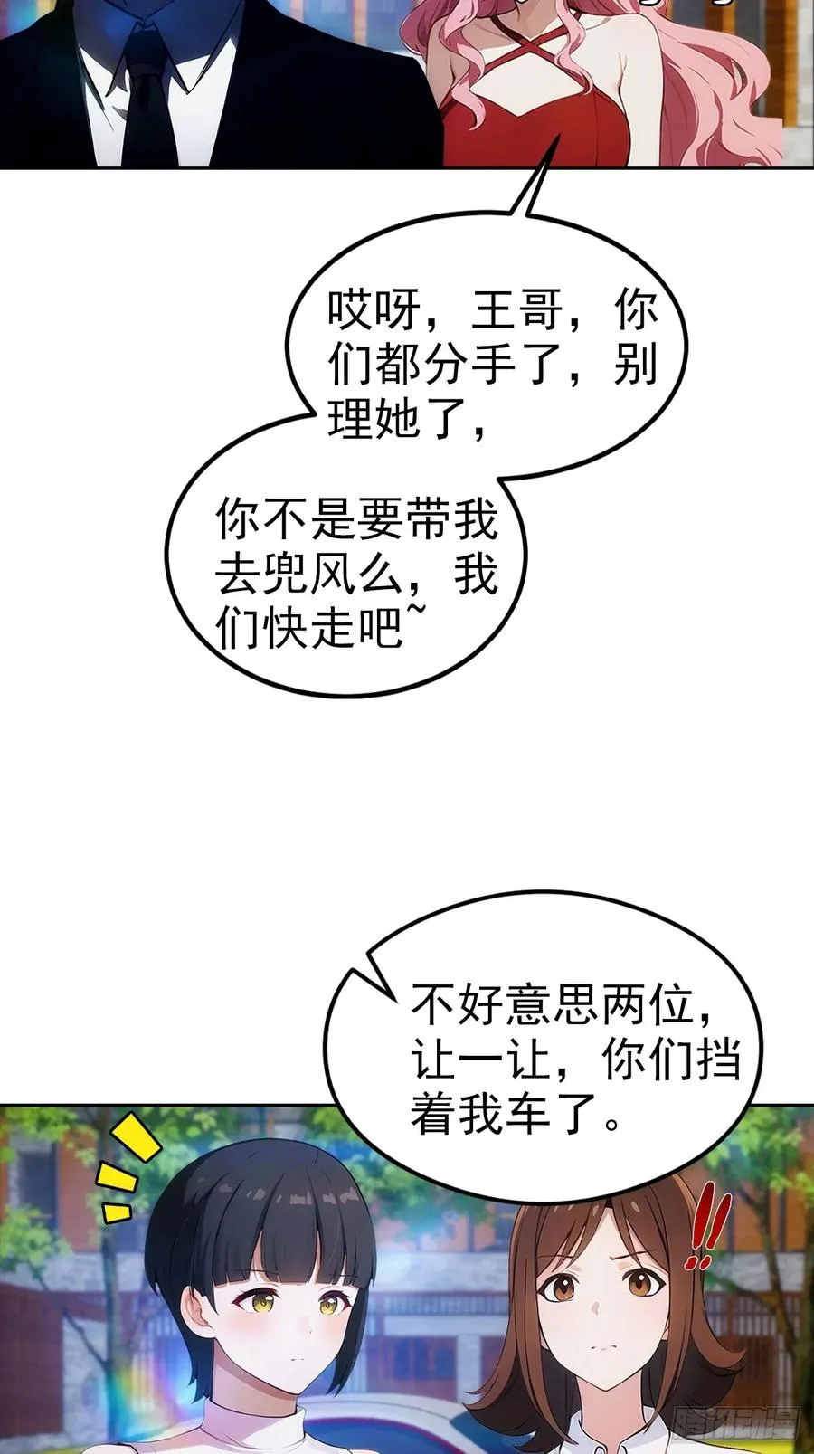 第45页
