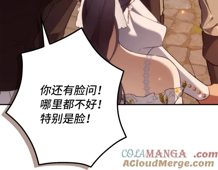 第209页