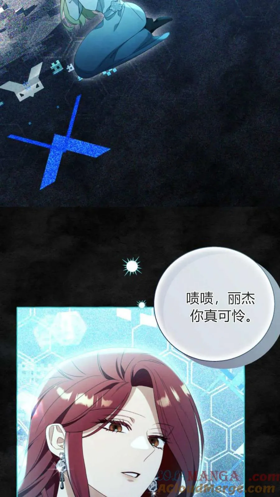 第69页