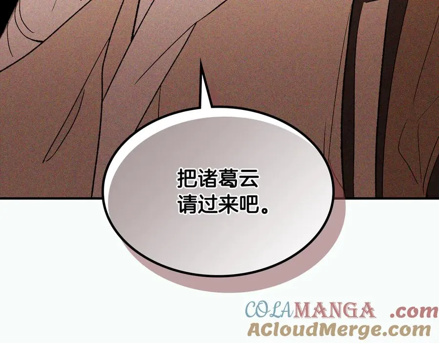 第209页
