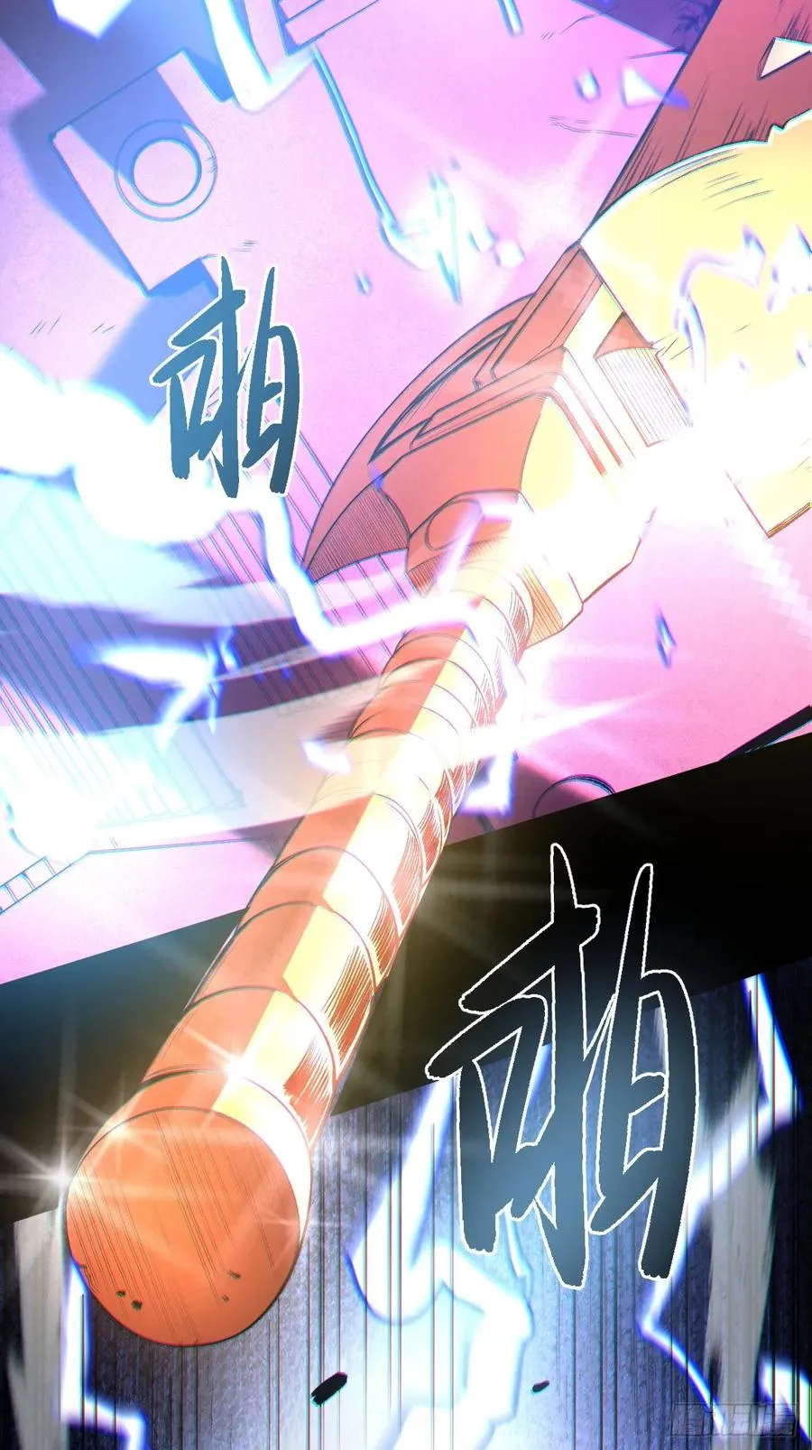 第127页